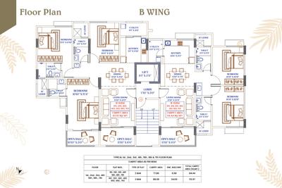 Image of 1227 Sq.ft 2 BHK Apartment / Flat for sale in Venkatesh Lake Town D 6 Wing A And B, Katraj, Pune for Rs. 17300000