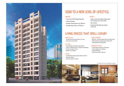 Image of 531 Sq.ft 1 BHK Apartment / Flat for sale in Sukur Sapphire Phase I, Kasarvadavali, Thane for Rs. 7000000