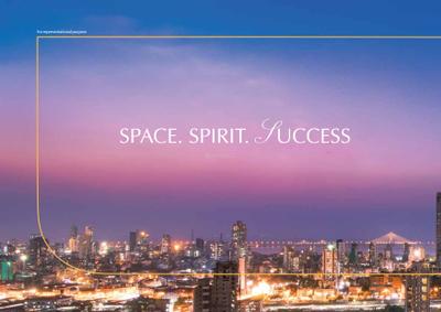 Brochure Images