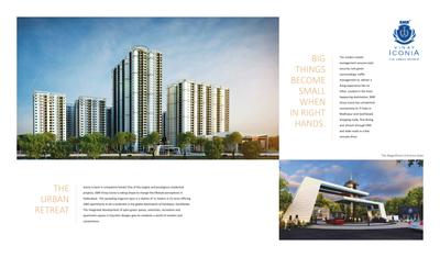 SMR Vinay Iconia Brochure 2