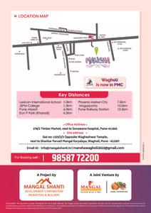 Mangal Mansha Phase II Brochure 4