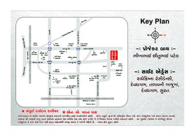 Image of 468 Sq.ft 1 BHK Duplex for sale in Radhe Krishna Residency, Devadh Gam, Surat for Rs. 5100000