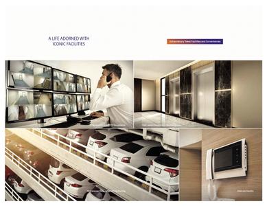 RUPAREL VIVANZA Brochure 29