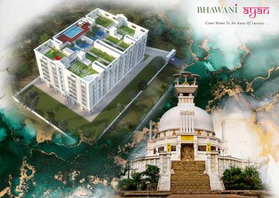 Image of 1840 Sq.ft 4.5 BHK Apartment / Flat for sale in Bhawani Ayan, Nakhaurpatna, Bhubaneswar for Rs. 20000000