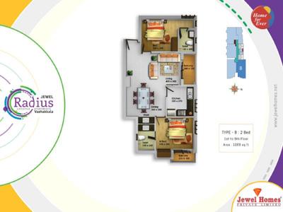 Image of 1069 Sq.ft 2 BHK Apartment / Flat for sale in Jewel Radius, Edappally, Kochi for Rs. 6200000