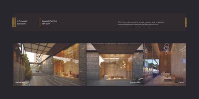Iscon Vogue Brochure 8