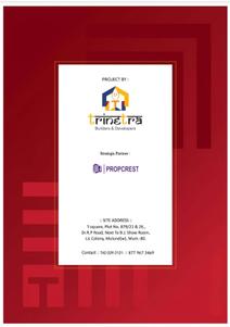 Image of 1043 Sq.ft 2 BHK Apartment / Flat for sale in Trinetra T Square, Mulund West, Mumbai for Rs. 18600000