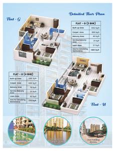 Image of 1032 Sq.ft 3 BHK Apartment / Flat for sale in Park View Tower, Industrial Area, Durgapur for Rs. 3694000