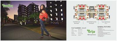 Simoco Sanhita Brochure 15