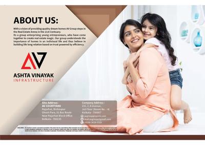 AV Courtyard Brochure 18