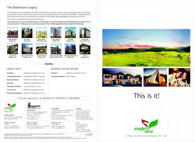 Kutumb Bhoomi Brochure 1