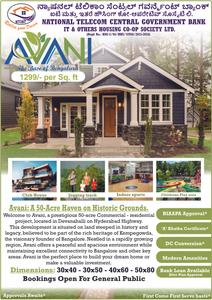 Avani Brochure 1