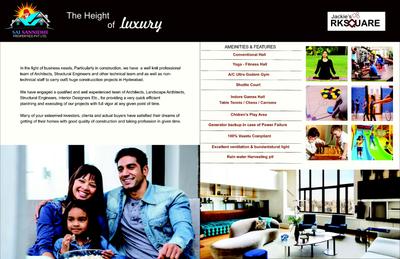 Jackies RK Square Brochure 2
