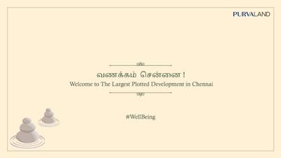 Vanam At Purva Soukhyam Brochure 1