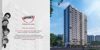 Image of 306 Sq.ft 1 BHK Apartment / Flat for sale in HS Samarpan, Ghatkopar East, Mumbai for Rs. 8000000