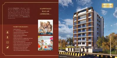 Pramukh Akshardham Brochure 2