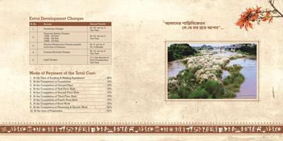 Debarchona Brochure 21
