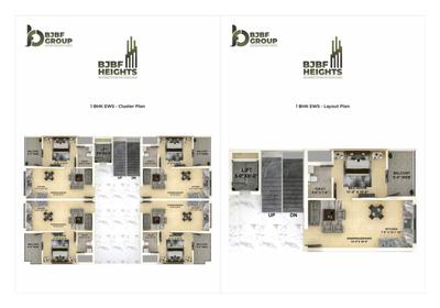 BJBF Heights Brochure 6