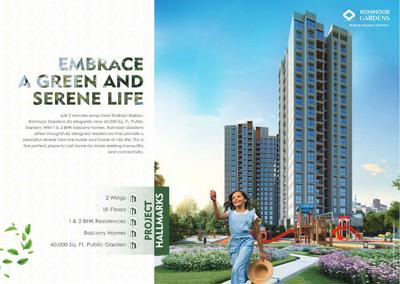Image of 616 Sq.ft 1 BHK Apartment / Flat for sale in Kohinoor Gardens, Ulhasnagar, Thane for Rs. 3726000