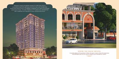 Sandu Shilpadatta Brochure 8