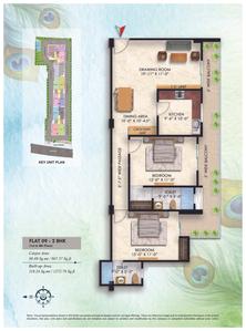 Image of 1093 Sq.ft 2 BHK Apartment / Flat for sale in Shreekrishna Nilayam, Lowther Road, Allahabad for Rs. 14209000