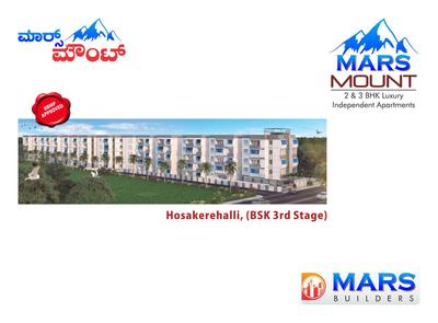Mars Mount Brochure 3