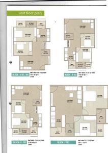 Image of 1350 Sq.ft 2 BHK Apartment / Flat for sale in Aryanparv Pratham Residency, Vejalpur, Ahmedabad for Rs. 6500000