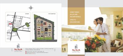 Nu Tech Tech Athulyam Brochure 1