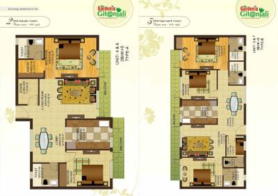 Image of 1400 Sq.ft 2.5 BHK Apartment / Flat for sale in Gardenia Gitanjali, Vasundhara, Ghaziabad for Rs. 12500000