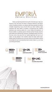Emperia Codename Goal Brochure 2