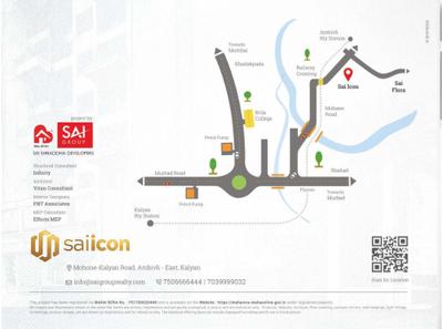 Sai Icon Brochure 11