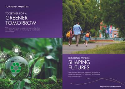 Geras Island of Joy Project C Brochure 37