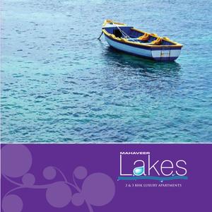 Image of 1118 Sq.ft 2 BHK Apartment / Flat for sale in Mahaveer Lakes, Uttarahalli Hobli, Bengaluru for Rs. 8500000