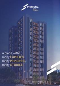 Sthapatya Bliss Brochure 11