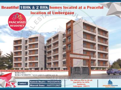 Siddheshwar Panchvati Residency Brochure 1
