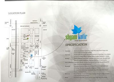 Image of 18000 Sq.ft 5 BHK Villa for sale in Shyam Kutir, Chandkheda, Ahmedabad for Rs. 100000000