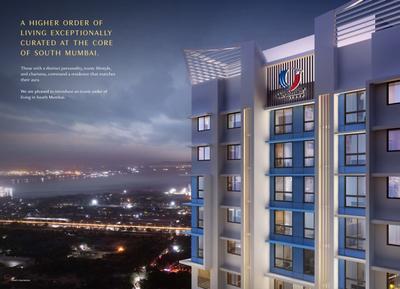 Vardhman Flora Phase I Brochure 4