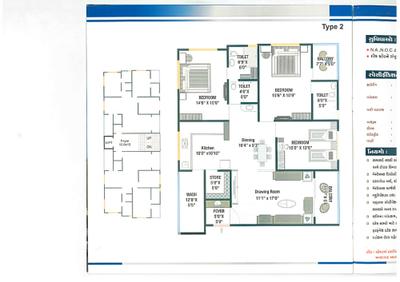 Image of 800 Sq.ft 2 BHK Apartment / Flat for sale in Prarambh Swastik Residency, Sevasi, Vadodara for Rs. 3000000