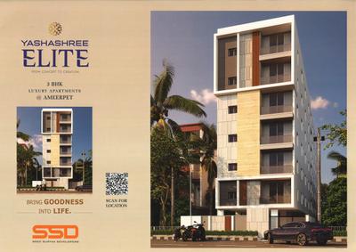 Image of 3125 Sq.ft 4 BHK Apartment / Flat for sale in Yashashree Elite, Ameerpet, Hyderabad for Rs. 38000000
