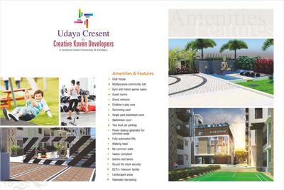 Creative Udaya Creative Brochure 12