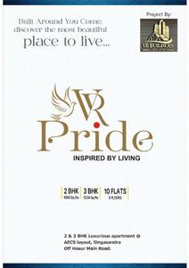 VR Pride Brochure 1