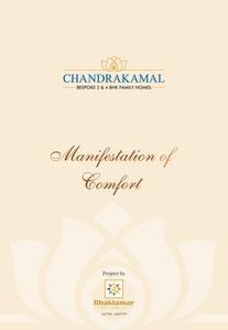 Bhaktamar Chandrakamal Brochure 1
