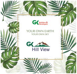 GK Hill View Brochure 1