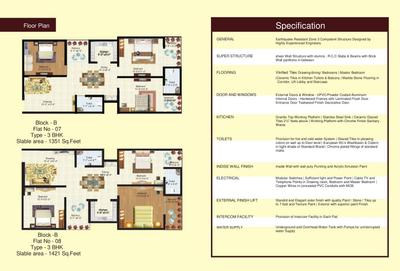 Dev Divine Green Brochure 8
