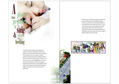 Eisha Erica Brochure 2