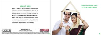MCB Marvel Brochure 1