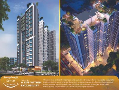 Image of 701 Sq.ft 2 BHK Apartment / Flat for sale in Laxmi Vishwa Vihang Heights, Dahisar East, Mumbai for Rs. 15100000