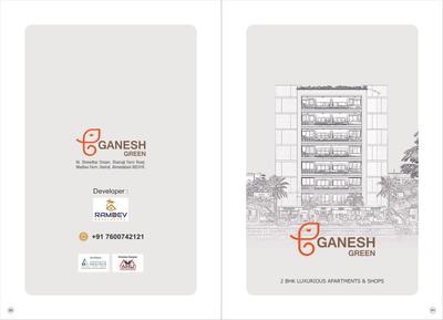 Ramdev Ganesh Green Brochure 1