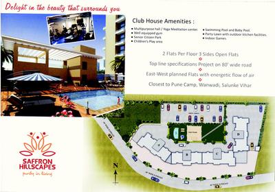 Image of 1692 Sq.ft 3 BHK Apartment / Flat for sale in Shree Keshriya Saffron Hillscapes, Mohammed Wadi, Pune for Rs. 11600000