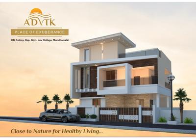 Advik Brochure 1